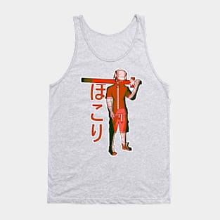 Cool swordsman Tank Top